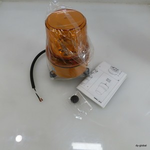 NIB Harmony XVR13M05L Miroir rotatif 130 mm Orange ELEC-I-7126A17 - Product Image 6