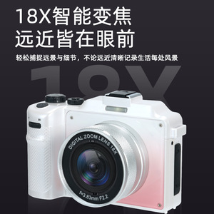 กล้องดิจิตอล Komery 8000W พิกเซล 5K Ultra HD ซูม 18 เท่า พกพาสะดวก เหมาะสำหรับนักเรียน - Product Image 2