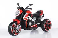 Motor Listrik Anak Grosir Pabrik, Tricycle Anak, Mobil Mainan Elektrik dengan Musik Bluetooth & Baterai 12V