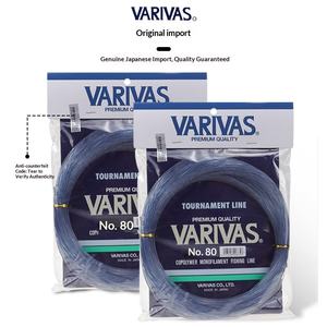<span class=keywords><strong>Fil</strong></span> <span class=keywords><strong>de</strong></span> pêche monofilament en nylon VARIVAS Japon, 50 m, anti-emmêlement, pour la pêche au thon en mer, ligne <span class=keywords><strong>de</strong></span> pêche pour gros objets - Product Image 4