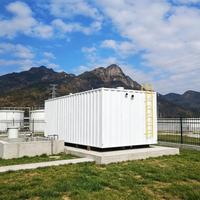 Équipement de traitement des eaux usées biologiques aérobiennes avancé Lingke 40m/d, technologie MBR, pompe, PLC, boîte de vitesses, acier au carbone