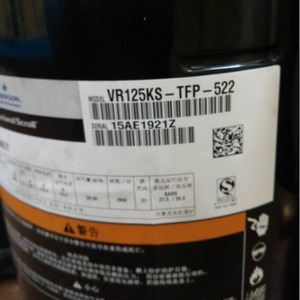 คอมเพรสเซอร์ทำความเย็น HYZL VR125KS TFP 522 สำหรับเครื่องปรับอากาศและห้องเย็น - Product Image 1