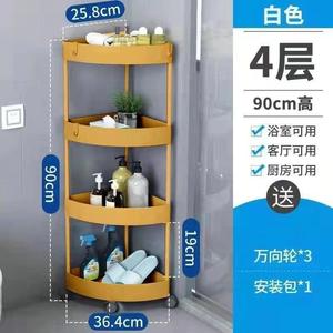 Estante esquinero para baño de 5 niveles, estantería triangular independiente para ducha con ruedas - Product Image 3