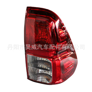 Luces Traseras Haowei para Toyota Hilux Revo M70 M80 4x4 2015 2016 2017, Luz Trasera Halógena - Product Image 3