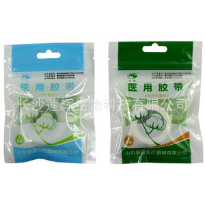 Cinta Médica Huachen con Base de PE, 1 Rollo, Vendaje Quirúrgico Transparente y Transpirable para Fijación de Heridas - Product Image 1