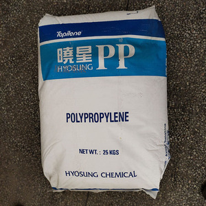 Khối Copolymer <span class=keywords><strong>PP</strong></span> hạt cân bằng độ cứng Virgin <span class=keywords><strong>PP</strong></span> hạt độ cứng cao <span class=keywords><strong>PP</strong></span> hạt - Product Image 5