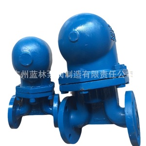 High Flow Rate Lever Float Type Steam Trap FT4H-16C with Internal Thread for <b>Condensing</b> <b>Units</b> - Product Image 5