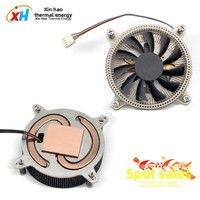 Refroidisseur de processeur ultra-mince en cuivre-aluminium, deux roulements à billes pour radiateur silencieux de qualité industrielle 1700/1200/115X