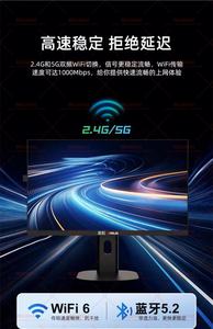 คอมพิวเตอร์ออลอินวัน จอสัมผัส 23.8 นิ้ว ไร้ขอบสามด้าน สำหรับใช้งานที่บ้าน/สำนักงาน/เล่นเกม (i5-12400/16G/512G) - Product Image 4