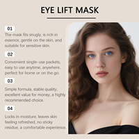 Masque liftant pour les yeux personnalisé à marque privée, biologique, anti-rides, anti-poches, hydratant, liftant, à la vitamine C et au collagène