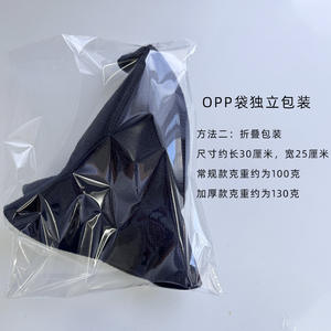 Sombrero <span class=keywords><strong>de</strong></span> <span class=keywords><strong>bruja</strong></span> femenina <span class=keywords><strong>de</strong></span> Halloween, sombrero plegable <span class=keywords><strong>de</strong></span> punto regular, estilo puntiagudo, personaje informal para <span class=keywords><strong>Amazon</strong></span> Cross Border Direct Factory - Product Image 4