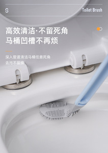 <span class=keywords><strong>Brosse</strong></span> <span class=keywords><strong>de</strong></span> <span class=keywords><strong>toilette</strong></span> en Silicone en forme <span class=keywords><strong>de</strong></span> <span class=keywords><strong>Golf</strong></span>, tête en caoutchouc souple, beau design, nettoyage en profondeur, offre spéciale - Product Image 3