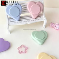 Boîte à poudre Love, boîte à fleurs cinq étoiles, pot personnalisé pour masque à lèvres, boîte à blush et à fards à paupières, une variété de couleurs au choix