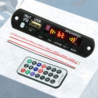 Placa Decodificadora MP3 WMA de 5/12V, Radio FM USB TF, Módulo Reproductor de Audio MP3 Compatible con Bluetooth 5.0 con Control Remoto para Automóvil