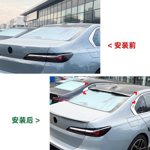 Bmw Rear Spoiler Blade Style Piano <b>Black</b> Carbon Fiber Texture ABS Material For 7 Series I7 G70 G73 2023+ - Product Image 4