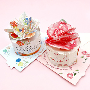 2025 nouvelles cartes de voeux de gâteau sucré 3D Pop up cartes de voeux d'<span class=keywords><strong>anniversaire</strong></span> avec enveloppes pour enfants femmes amis - Product Image 1