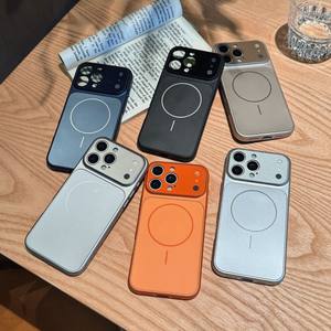 Nueva Funda Esmerilada para iPhone 17, Compatible con iPhone 11~16, se Convierte Instantáneamente en la Serie 17, Funda Magnética Plateada - Product Image 3