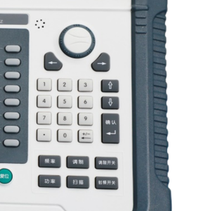 Générateur de signaux portable Ceyear 1431A 10MHz/LAN/USB/250kHz~4GHz - Product Image 1