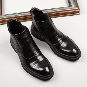 Botas Chelsea de Otoño para Hombre, Nuevas, Estilo Europeo Americano, de Moda, de Piel Vacuna, con Suela Gruesa y Detalles Tallados - Product Image 5