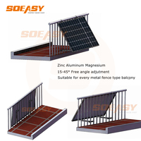 Kit de montage vertical pour panneau solaire SOEASY 600w, structure de fixation pour balcon