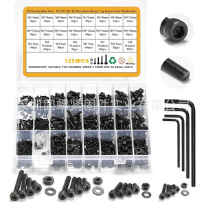 High Strength Grade 12.9 Black Cup Head Hex Socket Screws Nuts Washers Kit M2 M3 M4 M5 1230pcs <b>Tool</b> <b>Set</b> - Product Image 1