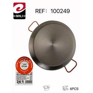 Poêle à paella valencienne argentée de 24 cm - Product Image 1