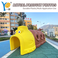 Équipements de terrain de jeu intérieur |   Terrain de jeux Magic Tree |   Parc et jeux de plein air pour les enfants de 2 à 8 ans |   Certifié CE