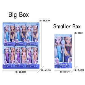 Caja de Regalo de Juguete de Plástico Esla al <span class=keywords><strong>por</strong></span> <span class=keywords><strong>Mayor</strong></span> con Muñeca de Vinilo de Anna, Juguete para Niños, Mini Juguete de Cápsula Infantil, Figura de Acción de Anime - Product Image 5