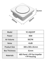 Ventilateur d'extraction axial ultra-plat 81 mm, 90 CFM, aspiration puissante, roulement à billes, fonctionnement silencieux, design moderne pour cuisine et salle de bain