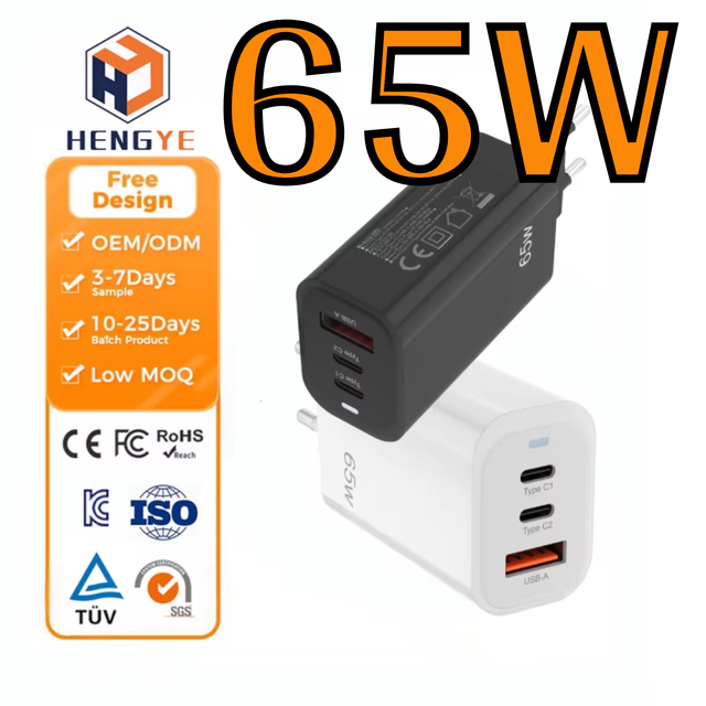 Latest GaN Technology PD 65W 45W 20W 15W Output Type C USB Wall Charger Power Phone Chargers 65w 3 Port Adapter