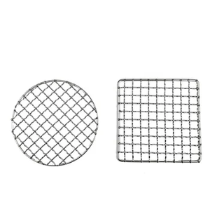 Grille de barbecue en acier inoxydable de qualité commerciale |   Grille de barbecue en maille pour cuisine extérieure et camping |   Approvisionnement direct d'usine - Product Image 4