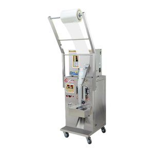 Machine d'emballage verticale multifonctionnelle automatique de haute qualité de 5 à 200 g pour les chips, le sucre, les épices, le café et le riz - Product Image 1