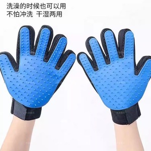 Gants de toilettage pour animaux de compagnie en caoutchouc pour chats et chiens, anti-rayures, pour le nettoyage et la toilettage à sec ou humide - Product Image 1
