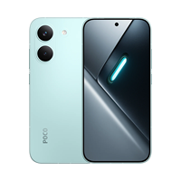 Poco X8 Pro, Pantalla AMOLED de 6.59'' y 120Hz, Procesador Dimensity 8500 Ultra Octa Core, Batería de 6500mAh con Carga de 100W, Cámara de 50MP, Resistente al Agua IP69K, Smartphone Compacto 5G