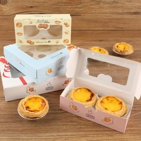 Boîte à gâteau carrée en carton jetable pour mariage, petite boîte à gâteau, boîte à tarte aux œufs, emballage de gâteau avec fenêtre