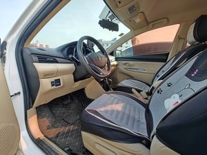 Toyota Yaris <span class=keywords><strong>L</strong></span> 1.5E Automatic Charm Edition 2015-2016 Usata in Stock Pronta per <span class=keywords><strong>la</strong></span> Spedizione - Product Image 3