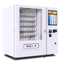 Distributeur automatique de boissons et de snacks en métal populaire, système de refroidissement, écran tactile, paiement par jeton pour les centres commerciaux