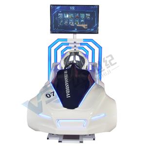 Motion <span class=keywords><strong>Sim</strong></span> Racing Vr Car Simulator Cockpit 4 Axes 6 Dynamic Set Race Seats Actuator 4dof Accessory Motion <span class=keywords><strong>Sim</strong></span> Racing - Product Image 1