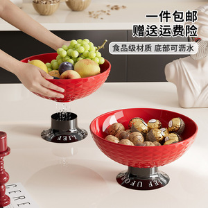 Fruit Platter Round Food Grade Plastic With Drainage For Living Room <b>Coffee</b> <b>Table</b> Snack Candy Dish Large Open Design - Product Image 1