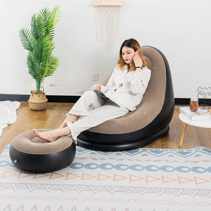 Sofá Inflable Tipo Puff Beige y Negro, Silla Plegable para Interiores y Exteriores, Estilo Moderno Minimalista, Cómodo Sillón Reclinable - Product Image 5