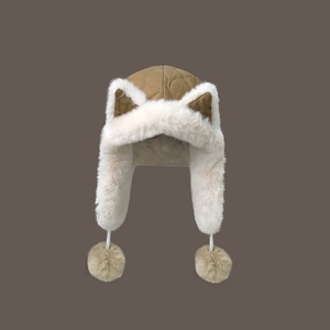 Chapeau d'hiver pour le ski en plein air, <span class=keywords><strong>bonnet</strong></span> chaud de ski pour femmes, hommes, adultes, chapeau d'aviateur en peluche <span class=keywords><strong>avec</strong></span> oreilles de chat mignonnes et pompons - Product Image 4