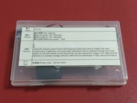Fábrica ODM, Lámpara de Pie con Control Remoto, Placa de Circuito, Admite Lámparas Personalizadas, Diseño y Desarrollo de Componentes Electrónicos