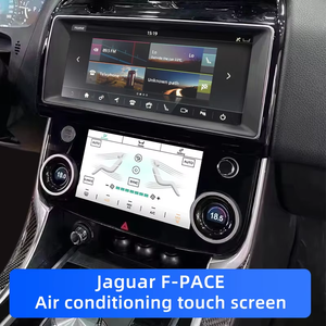 Controlador de Clima Automático con Pantalla Táctil LCD Digital para XE XEL XFL F-Pace 2015-2020 - Product Image 3