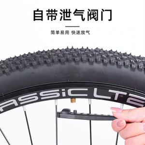 Anker Bicycle <b>Tire</b> Changer Hand Tool Plastic Repair Pliers <b>For</b> <b>Road</b> <b>Mountain</b> <b>Bike</b> <b>Tire</b> Fixing With <b>Tire</b> Levers - Product Image 2