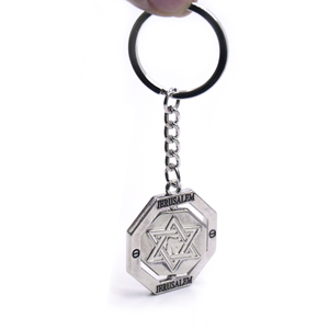 Llavero de Jerusalén con Estrella de David, Colgante, Anillo, Regalo para el Festival de Shalom Hanukkah - Product Image 6