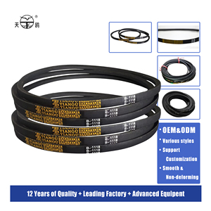 Courroies trapézoïdales classiques en caoutchouc enveloppé de haute qualité pour usage industriel - Product Image 1