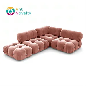 Antnovelty双人沙发坏长凳马里奥贝里尼模块化沙发
