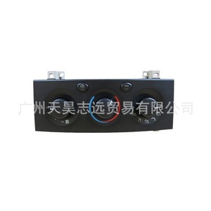 Módulo de control de aire acondicionado y calefacción Chrysler Grand Cherokee 55115904AC para modelos 2003 2004 - Product Image 4