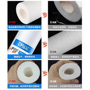 Cartouche filtrante en coton PP pour perceuse à noyau, 10 pouces, haute précision, pour purificateur d'eau domestique et usage en cuisine - Product Image 5