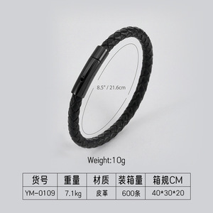Leather Woven Bracelet Stainless Steel Magnetic Buckle 7.5 8.5 9 Inches Geometric Design Gift For <b>Men</b> Jewelry - Product Image 4
